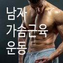 우성사우나 - 관악구 광신길 225 | 우성사우나