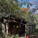 무악정 화장실 이미지