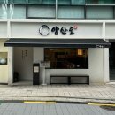 대치4-103 이미지