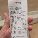 중앙케이타이거즈태권도장 | 가족뮤지컬 조선마법사관 진준, 케이팝과 함께하는 역사 공부!