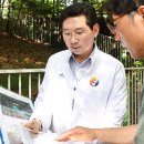 지구시장한국학교 네이버블로그