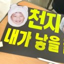 주경기장3 이미지