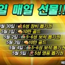 가문 이미지