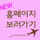 신우인쇄기획