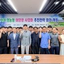 태양 이미지