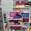 부평그랜드약국 이미지