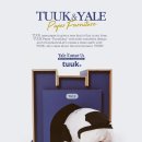 예일환경 이미지