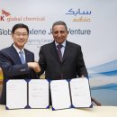 신흥화학 이미지