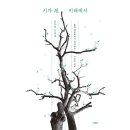 미래의아침 이미지