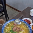 중식당김사부 | 교대역 가성비 중식당 맛집 김사부도삭면에서 짜장면을!