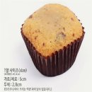 미스터부라우니 이미지