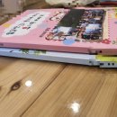 군산인쇄소