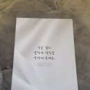 피엠컴퍼니