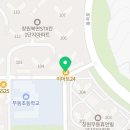 이마트24 북면무동점