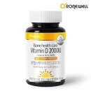 DSM헬스케어 이미지