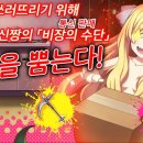 ㈜로얄렌트카 이미지