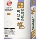 (주)대한농산 이미지