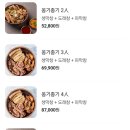 동래막창 이미지