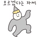 라라다온 이미지