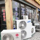 모든냉동주방