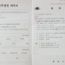 금빛태양광 이미지