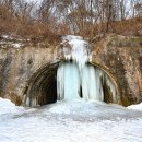 역고드름 이미지