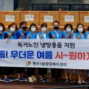 평리1동 행정복지센터 이미지