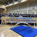 인천과학예술영재학교 이미지