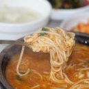 예당어죽 이미지