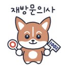 막창도둑동탄2점 네이버블로그