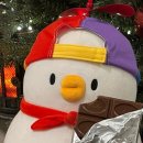 씨유(CU)후평인공폭포점 | 인생... 살아만 있음 어떻게든 된다.