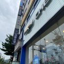 중부대로6R | 용인 크로스핏 : 녹스캠프 크로스핏 / 크린이