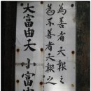 백조약수터 네이버블로그