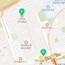 반포일등공인중개사사무소 이미지