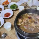 덕산카인테리어 이미지