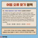 수서중학교 이미지