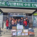 대조노인복지관 이미지