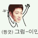 영원뷰티