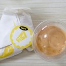 메가커피 신메뉴 치즈스틱 초당옥수수 추천 영수증 이상한 문구 괴담 오싹 비밀수칙 이벤트 후기