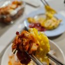 맛나네김치