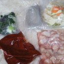 8선양대창 | 소곱창택배로 8선양대창 한우곱창전골 먹었어요~