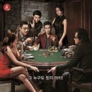 두번째 섬데이 이미지