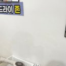 어울림 | 시흥어울림국민체육센터 자유수영 후기, 주차장 너무 빡세다!