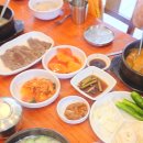 다주리한우곰탕