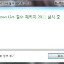 윈도우즈E 이미지
