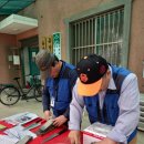 유방경로당 이미지