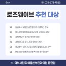 우성산부인과의원 이미지