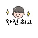 촌골소갈비살 이미지