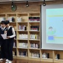 함안중학교 뉴스경남