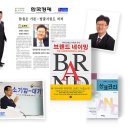 애플아이피펌